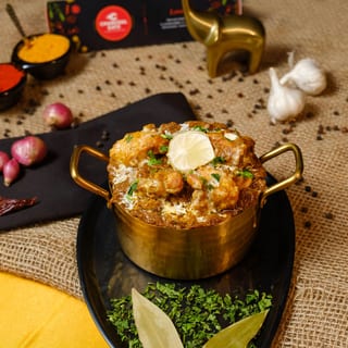 Afghani Chicken Curry (Mild)