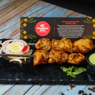 Achari Chicken Tikka (Hot)